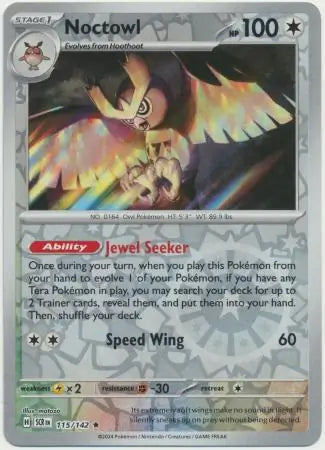 Noctowl 115/142 - Stellar Crown