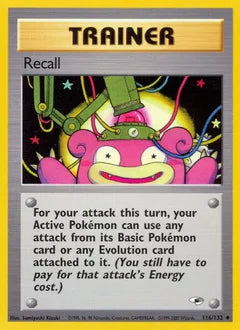 Recall 116/132 - Gym Heroes