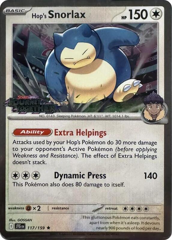 Hop's Snorlax Cosmos Holo 117 - Miscellaneous Promos