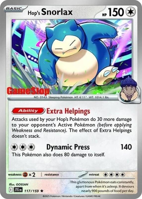Hop's Snorlax GameStop Cosmos Holo 117 - Miscellaneous Promos
