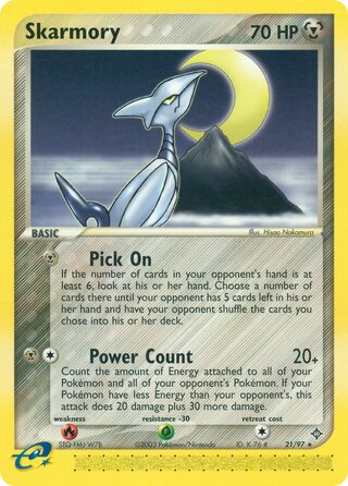 Skarmory 21/97 - Dragon