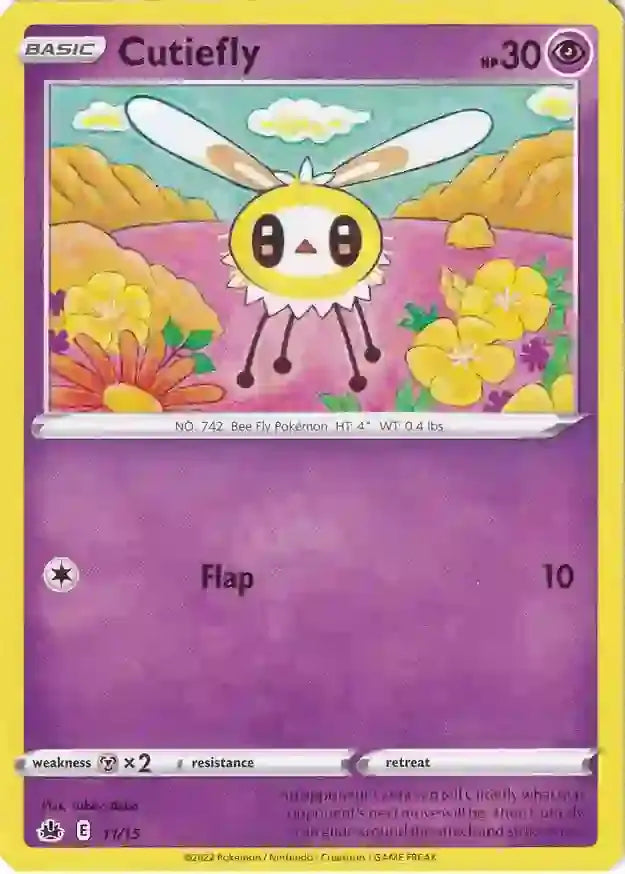 Cutiefly 11 - Mcdonald's Promos 2022
