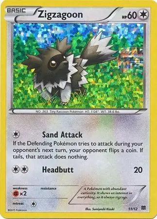 Zigzagoon 11 - McDonald's Promos 2015