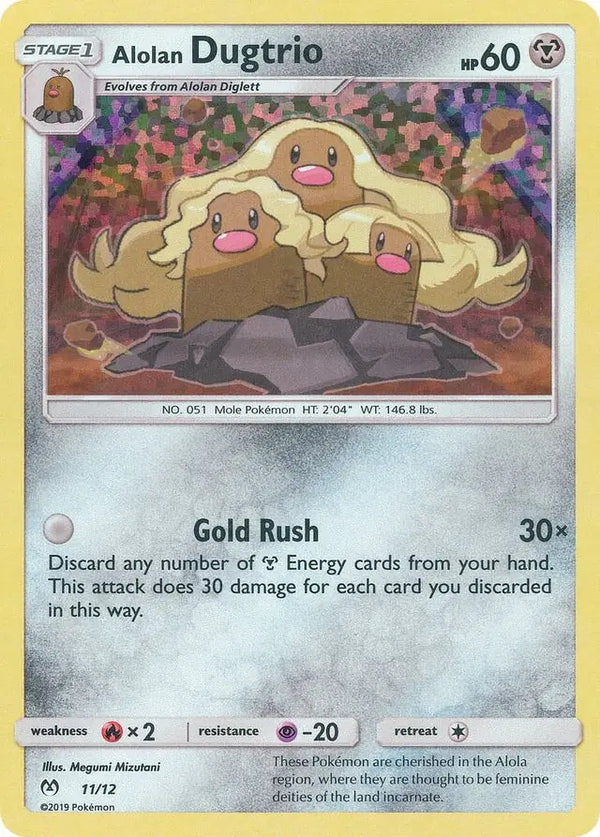 Alolan Dugtrio 11 - McDonald's Promos 2019