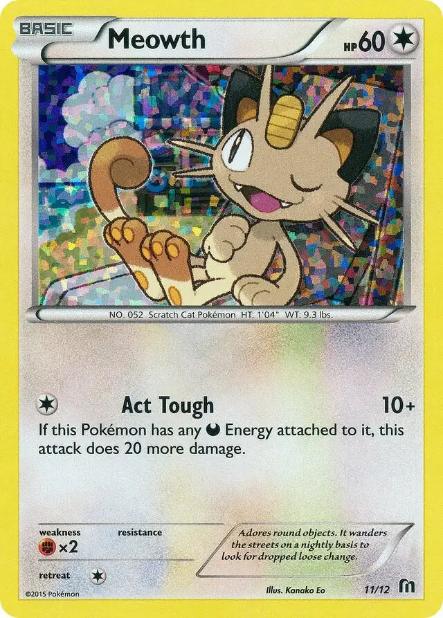 Meowth 11 - McDonald's Promos 2016