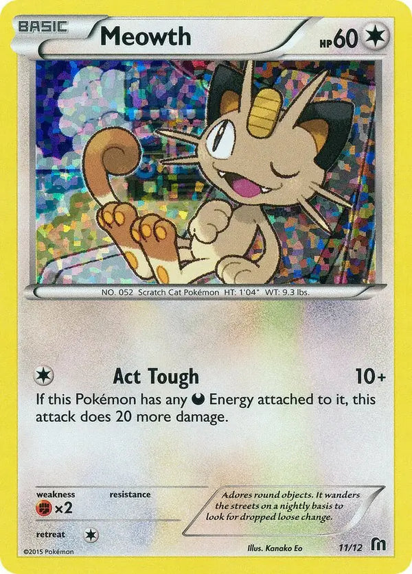 Meowth 11 - McDonald's Promos 2016