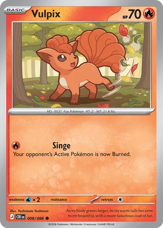 Vulpix 008/086 - Chaos Rising