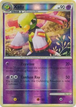 Xatu 11/95 - Unleashed