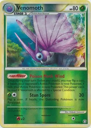 Venomoth 11/102 - Triumphant