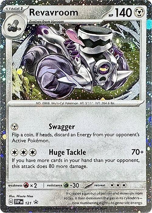 Revavroom Cosmos Holo 121 - Scarlet & Violet Promos