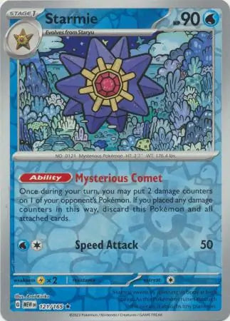 Starmie 121/165 - Scarlet & Violet 151