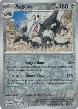 Aggron 122/167 - Twilight Masquerade
