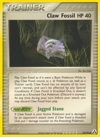 Claw Fossil 78/92 - Legend Maker