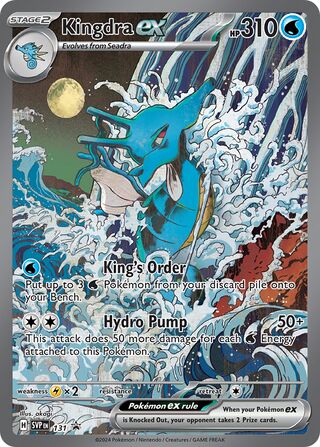 Kingdra ex 131 - Scarlet & Violet Promos