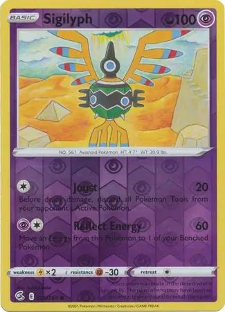 Sigilyph 123/264 - Fusion Strike