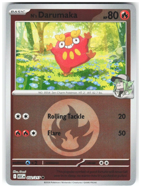 Chaos Sort CS-0357-049: forside