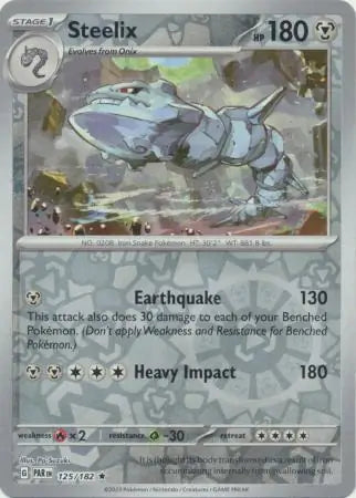 Team Rocket's Koffing 125/182 - Paradox Rift
