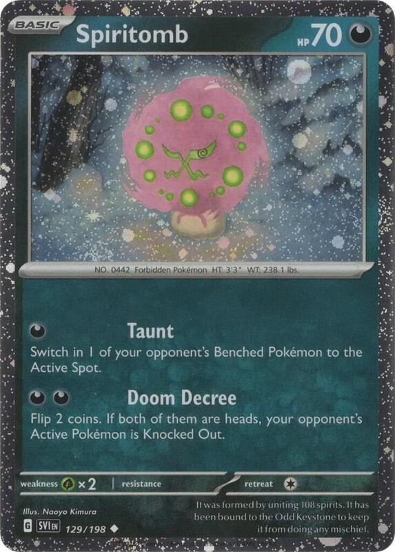 Spiritomb Cosmos Holo 129 - Miscellaneous Promos