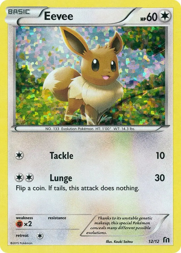 Eevee 12 - McDonald's Promos 2016