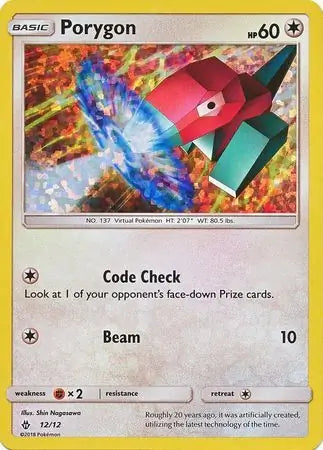 Porygon 12 - McDonald's Promos 2018