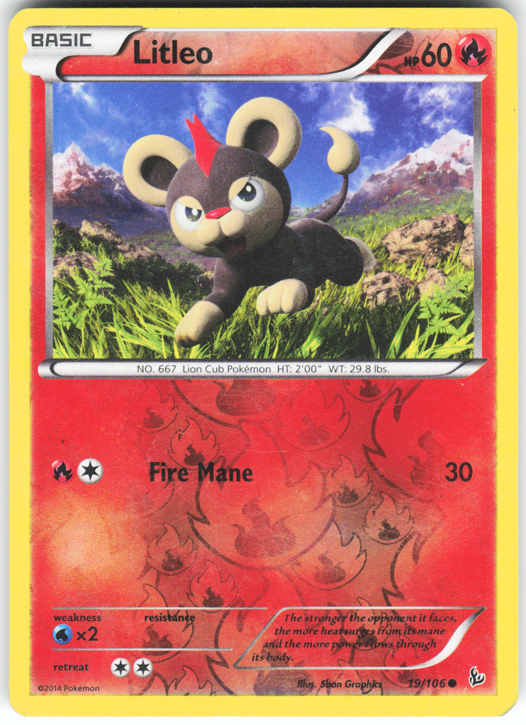 Chaos Sort CS-0334-012: forside