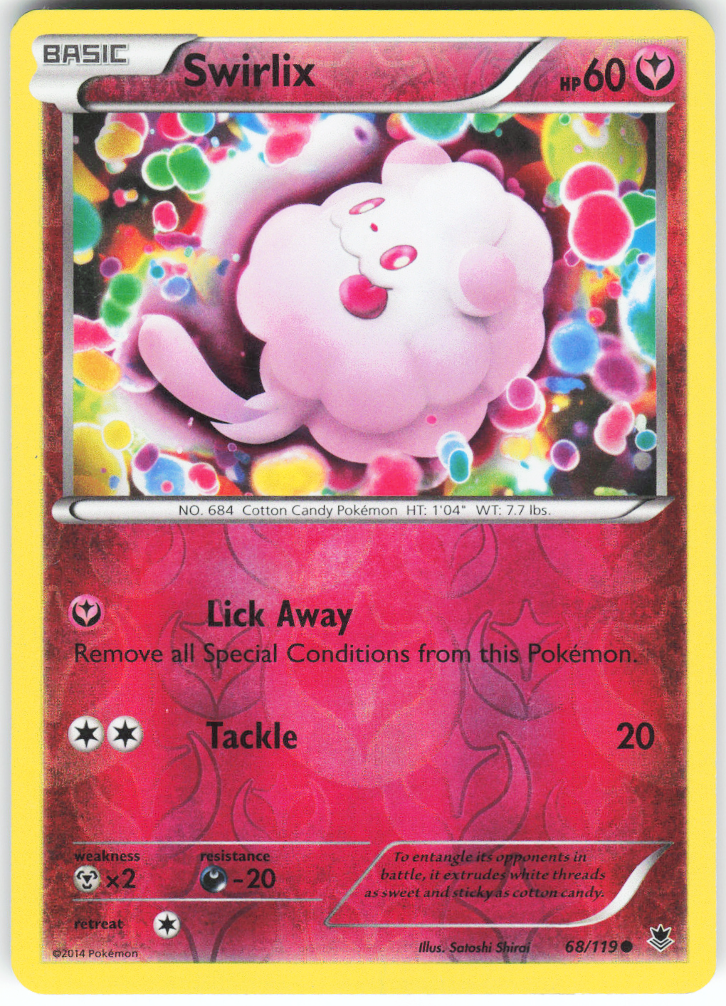 Chaos Sort CS-0334-006: forside