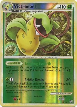 Victreebel 12/102 - Triumphant
