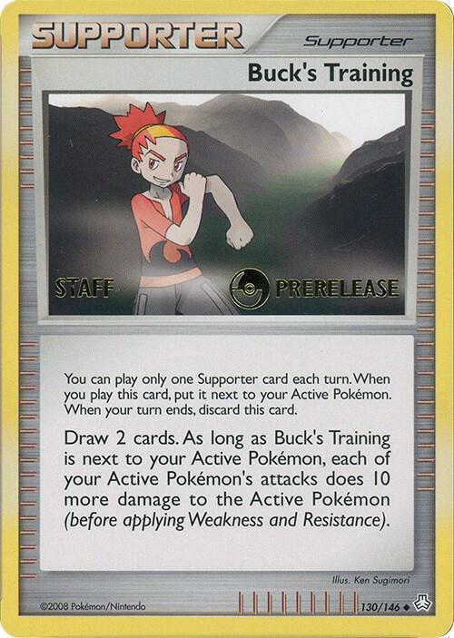 Buck's Training Prerelease Staff 130 - Miscellaneous Promos
