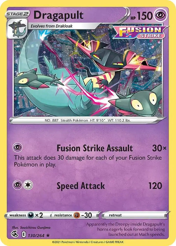 Dragapult Cosmos Holo 130 - Miscellaneous Promos