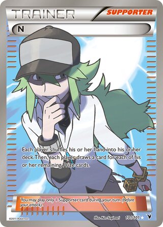 N 101/101 - Noble Victories