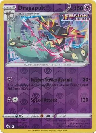 Dragapult 130/264 - Fusion Strike
