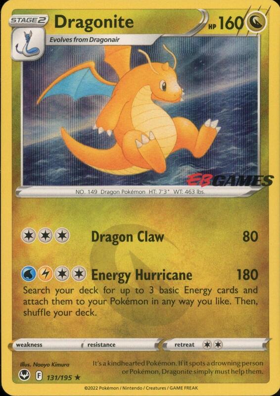 Dragonite EB Games Exclusive 131 - Miscellaneous Promos