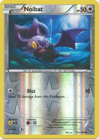 Noibat 131/162 - BREAKthrough