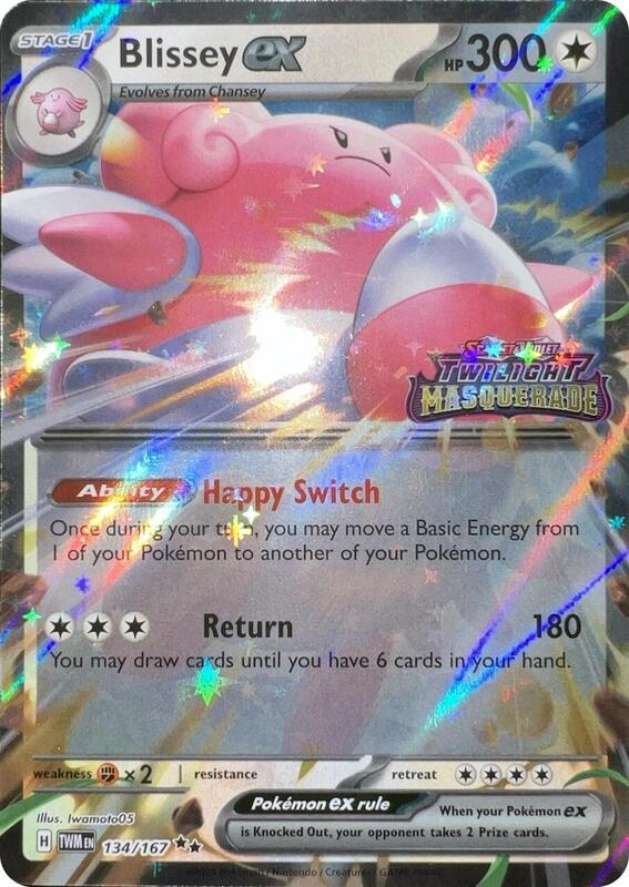 Blissey ex Twilight Masquerade Stamped 134 - Miscellaneous Promos
