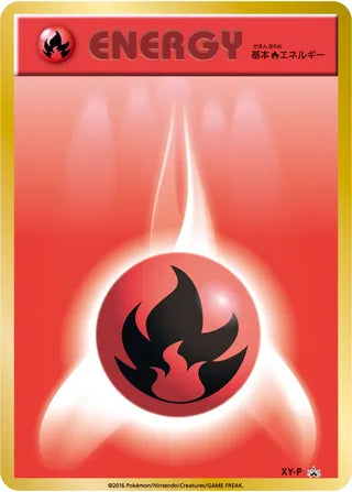Fire Energy No. 429 - XY Promos