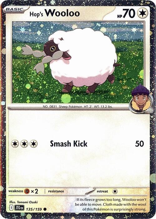 Hop's Wooloo Cosmos Holo 135 - Miscellaneous Promos