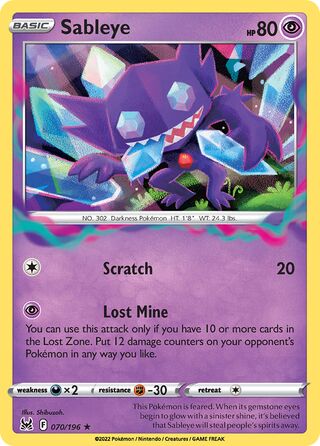 Sableye 070/196 - Lost Origin