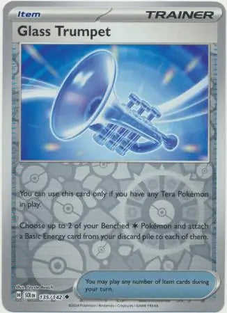 Glass Trumpet 135/142 - Stellar Crown