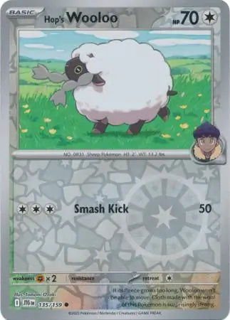 Hop's Wooloo 135/159 - Journey Together