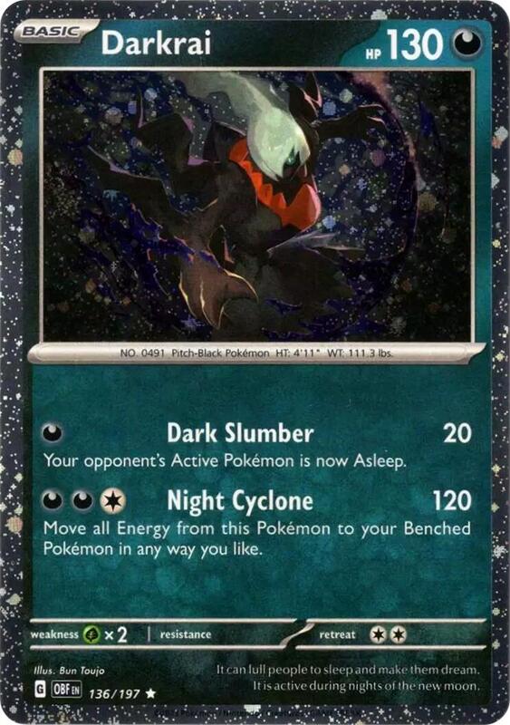 Darkrai Cosmos Holo 136 - Miscellaneous Promos