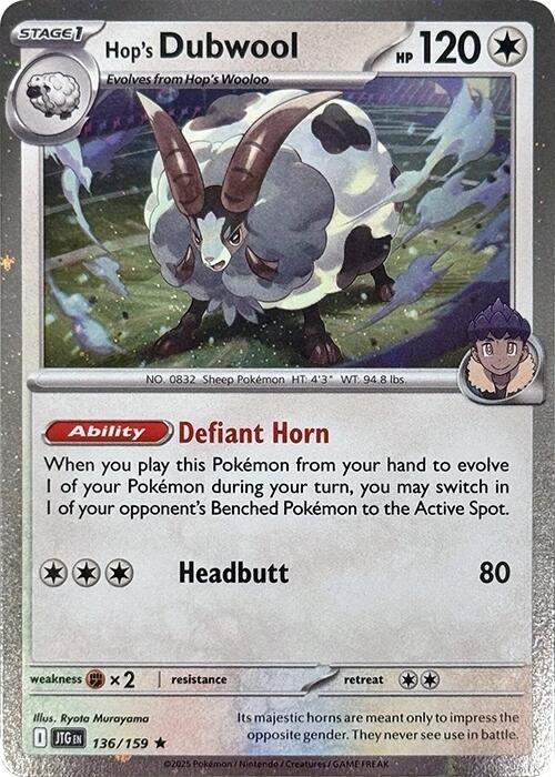Hop's Dubwool Cosmos Holo 136 - Miscellaneous Promos