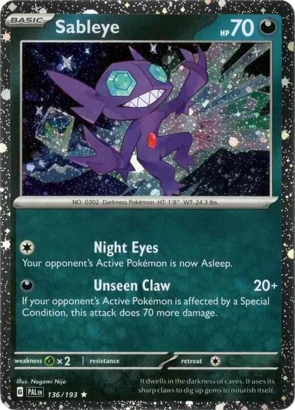 Sableye Cosmos Holo 136 - Miscellaneous Promos
