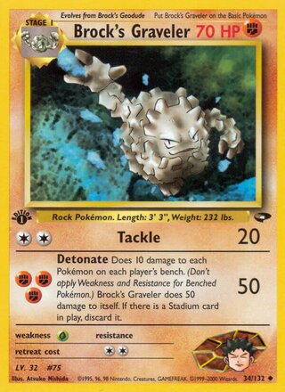 Brock's Graveler 34/132 - Gym Heroes