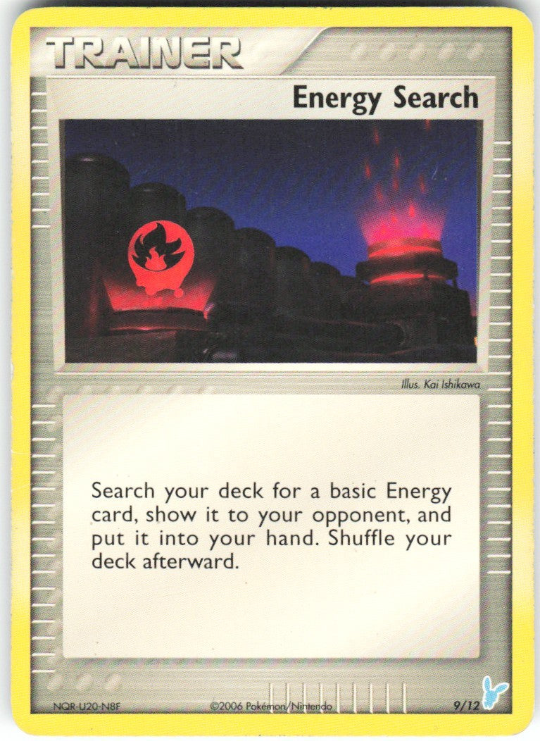 Chaos Sort CS-0419-053: forside