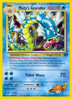 Misty's Gyarados 13/132 - Gym Challenge
