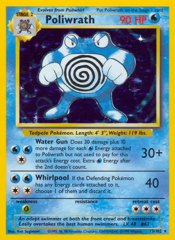 Poliwrath 13/102 - Base Set (Shadowless)