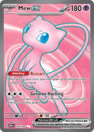 Mew ex 193/165 - Scarlet & Violet 151
