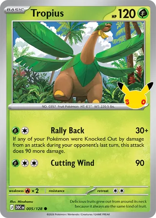 Tropius 005/128 - 30th Celebration
