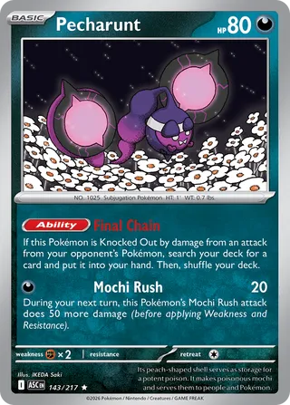 Pecharunt 143/217 - Ascended Heroes
