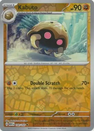Kabuto 140/165 - Scarlet & Violet 151